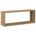 vidaXL Nástenné poličky v tvare kocky 2 ks 60x15x23cm kompozitné drevo
