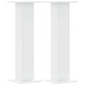 vidaXL Stojany na reproduktor 2 ks biele 30x30x95 cm kompozitné drevo