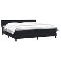vidaXL Posteľný rám boxsping s matracmi čierna 200x220 cm zamat