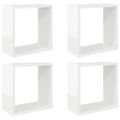 vidaXL Nástenné police 4 ks lesklé biele 30x15x30 cm