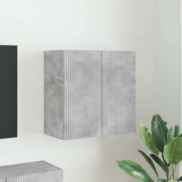vidaXL TV nástenná skriňa Nástenný Betónová šedá 59,5 x 31 x 60 cm
