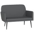 vidaXL Lavička sivá 107x80x81 cm umelá koža