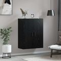 vidaXL Nástenná skrinka Čierny dub 69,5 x 34 x 90 cm Kompozitné drevo