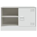 vidaXL TV skrinky 2 ks biele 67x39x44 cm oceľ