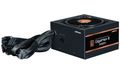Zalman zdroj Gigamax III ZM650-GV3 / 650W / ATX3.0 / active PFC / semimodulární / 80 Plus bronze Zdroj, ATX, 650W, aktivní PFC, 120mm ventilátor, 80PLUS Bronze (ZM650-GV3)