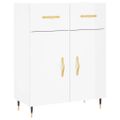 vidaXL Komoda lesklá biela 69,5x34x90 cm spracované drevo