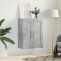 vidaXL Nástenná skrinka betónová sivá 69,5x34x90 cm kompozitné drevo