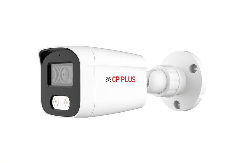 CP-LNC-T51PL3C-D 5.0 Mpix venkovní kompaktní IP kamera s IR přísvitem, kompresí H.265, WDR a mikrof
