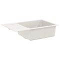 vidaXL Drez Biela 780 x 500 mm 80% Kvárc a 20% Živica