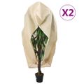 vidaXL Flísový kryt na rastliny so zipsom 2 ks 70 g/m² 3,14x2,5 m