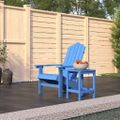 vidaXL Záhradná stolička Adirondack so stolíkom HDPE aqua modrá