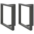 vidaXL Nohy k jedálenskému stolu v tvare T, 2 ks, antracitové, 70x35x(72-73) cm, oceľ