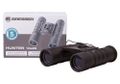 Binokulárny ďalekohľad Bresser Hunter 10x25
