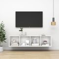 vidaXL Nástenná TV skrinka lesklá biela 37x37x142,5cm kompozitné drevo