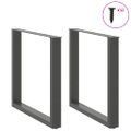 vidaXL Nohy k jedálenskému stolu v tvare U, 2 ks, antracitové, 90 x (72-73) cm, oceľ