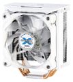 Zalman chladič CPU CNPS10X OPTIMA II / 120mm RGB ventilátor / heatpipe / PWM / výška 160mm / pro AMD i Intel / bílý Chladic, pro CPU, pro Intel i AMD, socket 2066, 2011-3, 2011, 1150, 1151, 1155, 1156, 1366, AM4, AM3(+), FM2(+), 120mm RGB ventil