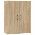 vidaXL Závesná skrinka vo farbe dubu 69,5x34x90 cm spracované drevo