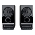 Reproduktory Edifier R20BT 2.0 (čierne)