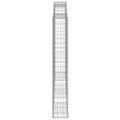 vidaXL Oblúkové gabionové koše 5ks 300x30x200/220cm pozinkované železo