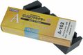 A-102 NANIWA Flattening Stone 220