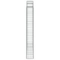 vidaXL Oblúkový gabionový kôš 11ks 200x30x220/240cm pozinkované železo