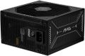 MSI zdroj MAG A850GLS PCIE5/ 850W/ ATX3.1/ akt. PFC/ 7 rokov celk. záruka/ 135mm fan/ modulárna kabeláž/ 80PLUS Gold