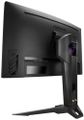 Phantom Gaming by Asrock monitor zakřivený PG27QRT2A 27"/VA/2560x1440/180Hz/300cd/m2/1ms/HDMI/DP/speaker/wifi anténa LED monitor, herní, 27", 2560×1440, 16:9, VA, 180Hz, 1ms, 300cd/m2, 1× DisplayPort, 2× HDMI, repro, cerný, en. tr. E