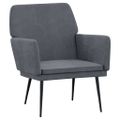 vidaXL Kreslo tmavosivé 62x79x79 cm zamat