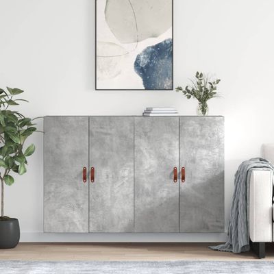 vidaXL Nástenné skrinky 2 ks betónové sivé 69,5x34x90 cm