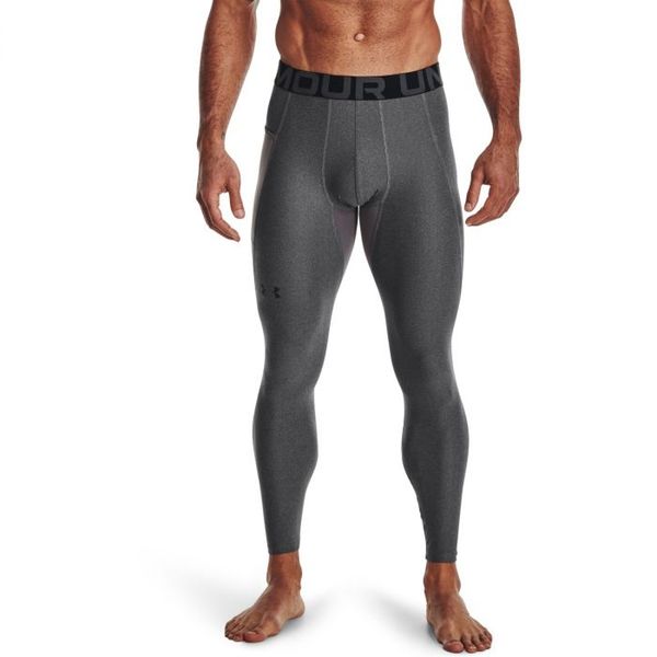Kompresné legíny HG Armour Leggings Grey - Under Armour, veľkosť M