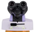 Fluorescenčný mikroskop MAGUS Lum 450L