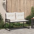 vidaXL Vonkajšia lavička 2 -Seater 4 ks 110 x 59 x 82 cm polyratan