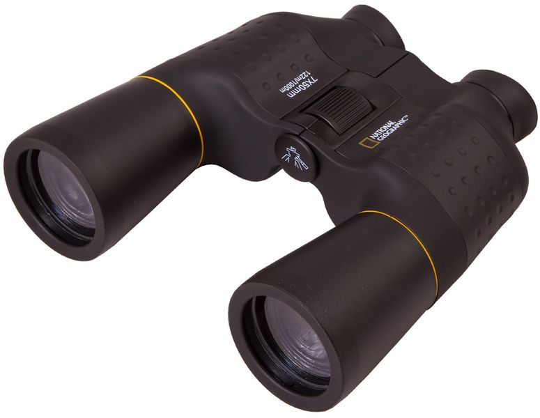 Binokulárny ďalekohľad Bresser National Geographic 7x50