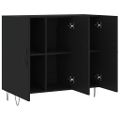 vidaXL Komoda biela 90x34x80 cm kompozitné drevo