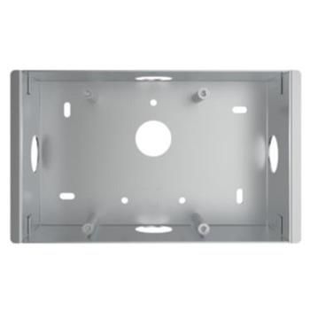 Montážny box pre zapustenú montáž k vnútorným staniciam interkomu DS-KH838x