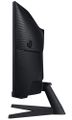 Samsung Odyssey/G55T/34"/VA/3440x1440/165Hz/1ms/Black/2R LED monitor, herní, prohnutý, 34", VA, 3440×1440, 21:9, 165Hz, 1ms, 250cd/m2, DisplayPort, HDMI, VESA, en. tr. G, cerný