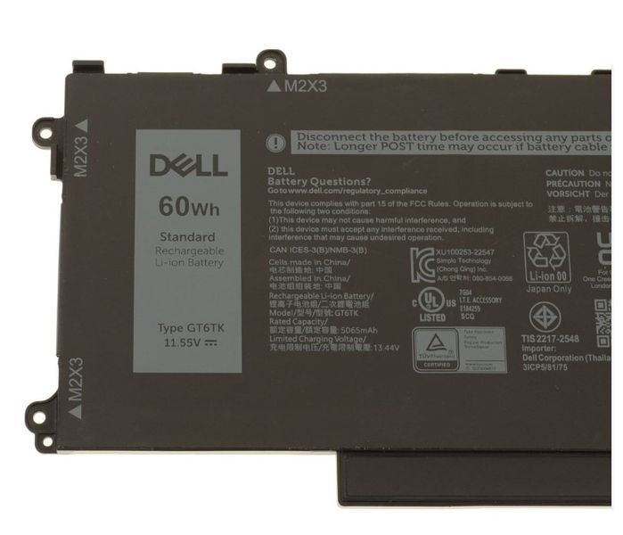 Dell baterie 3-cell 60W/HR LI-ION pro Latitude 9440, 9450 Dell Baterie 3-cell 60W/HR LI-ION pro Latitude