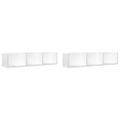 vidaXL Nástenné skrinky 2 ks biele 75x18x16,5 cm kompozitné drevo