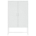 vidaXL Vysoká skrinka biela 80x35x135 cm oceľ