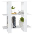 vidaXL Knižnica/deliaca stena lesklá biela 80x30x87 cm