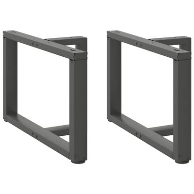 vidaXL Nohy konferenčného stolíka v tvare T, 2 ks, antracitové, 70x25x(42-43) cm, oceľ