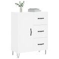 vidaXL Komoda biela 69,5x34x90 cm kompozitné drevo