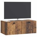 vidaXL Nástenná TV skrinka Nástenný Staré drevo 78,5 x 41 x 30 cm