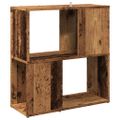 vidaXL Knižnica staré drevo 60x24x63 cm kompozitné drevo