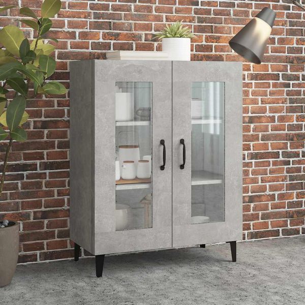 vidaXL Komoda betónovo sivá 69,5x34x90 cm kompozitné drevo