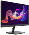 HIKVISION LED monitor 23,8" IPS , Full HD , 100Hz, 250 cd/m˛ 14ms, 1000 : 1,  HDMI 1.4 × 1, VGA × 1, VESA Monitor, 23.8" FHD IPS, 100Hz, 1920×1080, HDMI, VGA, VESA, cerný