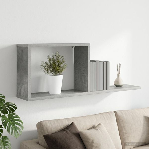 vidaXL Plávajúce police Betónovo sivá 80 x 15 x 30 cm Kompozitné drevo