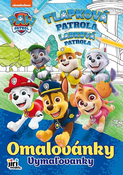 Omaľovánka A4 Paw Patrol/Labková Patrola 1