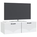 vidaXL Nástenná TV skrinka Biela 98 x 41 x 30 cm Kompozitné drevo