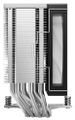 DEEPCOOL chladič AG600 ARGB CPU chladič, jedno-vežový, 120 mm ARGB ventilátor, 260 W TDP, 6× tepelná trubica, Intel LGA1851/1700, AMD AM5/AM4